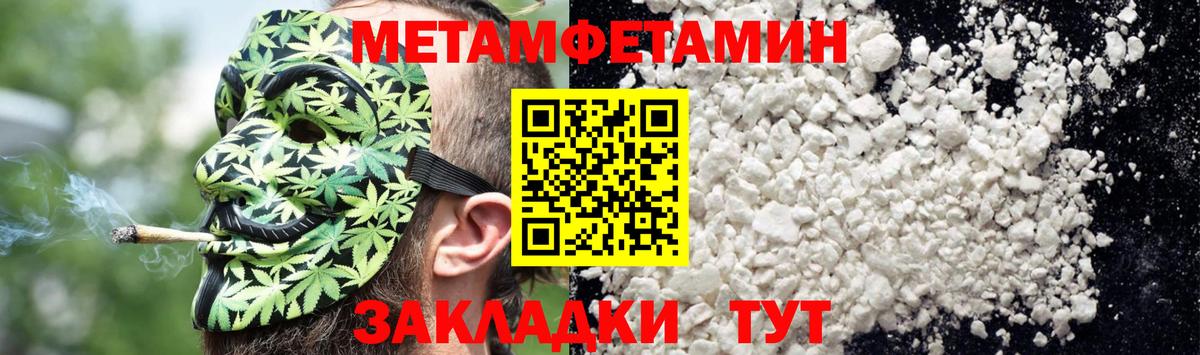 АМФ 97%  Вход с VPN  Йошкар-Ола 