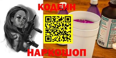 каннабис Ирбит