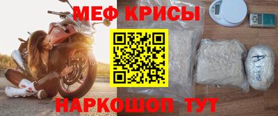каннабис Ирбит
