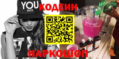 мдма Ипатово
