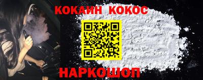 меф VHQ Изобильный