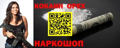 меф VHQ Изобильный