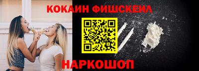 меф VHQ Изобильный