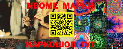 каннабис Ирбит