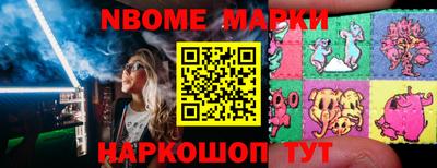 меф VHQ Изобильный