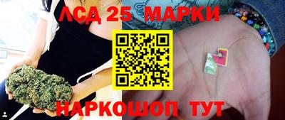 мдма Ипатово