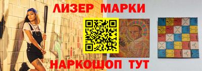 каннабис Ирбит