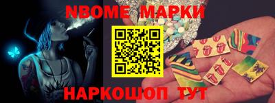 меф VHQ Изобильный