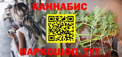 мдма Ипатово