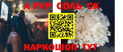 каннабис Ирбит