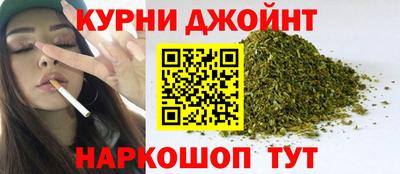 мдма Ипатово