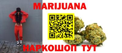 меф VHQ Изобильный