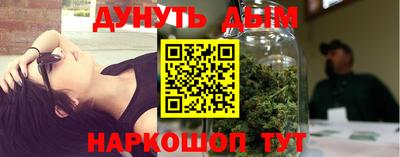 меф VHQ Изобильный