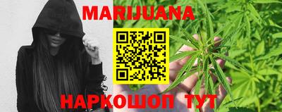 мдма Ипатово