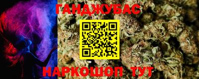 меф VHQ Изобильный