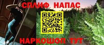 меф VHQ Изобильный