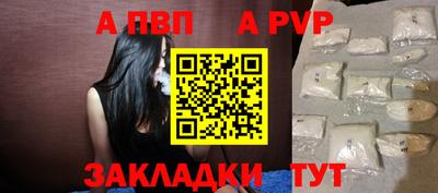 меф VHQ Изобильный