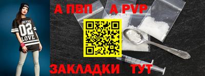 каннабис Ирбит