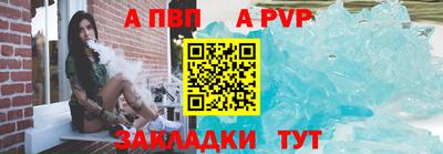 меф VHQ Изобильный
