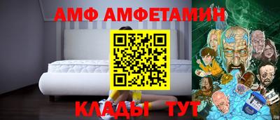 каннабис Ирбит