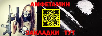 каннабис Ирбит
