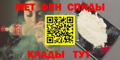 каннабис Ирбит