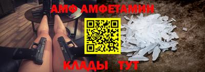каннабис Ирбит