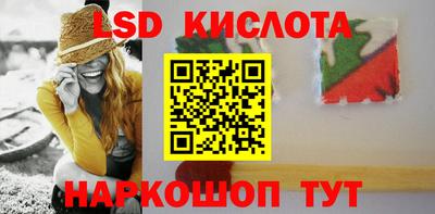 мдма Ипатово