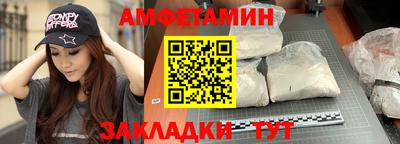 мдма Ипатово