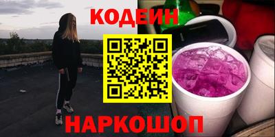 мдма Ипатово