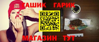 меф VHQ Изобильный