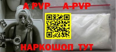 каннабис Ирбит