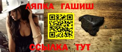 меф VHQ Изобильный