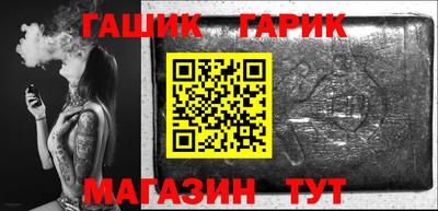 мдма Ипатово