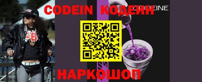 меф VHQ Изобильный