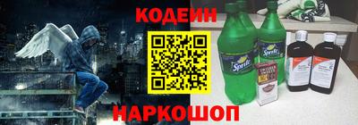 мдма Ипатово