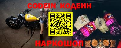 каннабис Ирбит