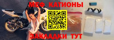 каннабис Ирбит