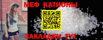 каннабис Ирбит