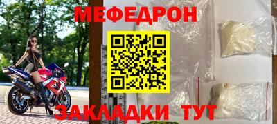 каннабис Ирбит